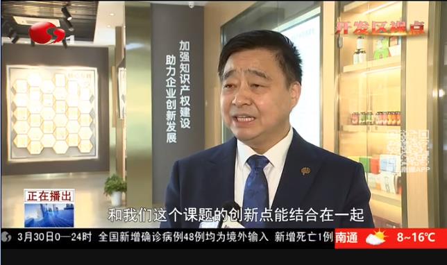 威尼克斯人 威尼克斯人