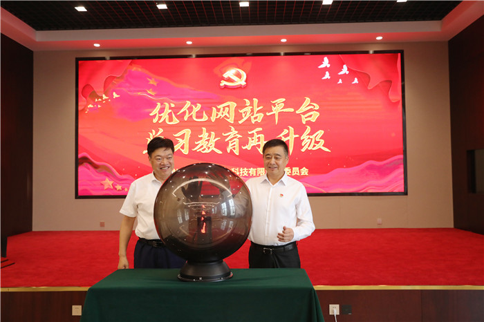 威尼克斯人 威尼克斯人
