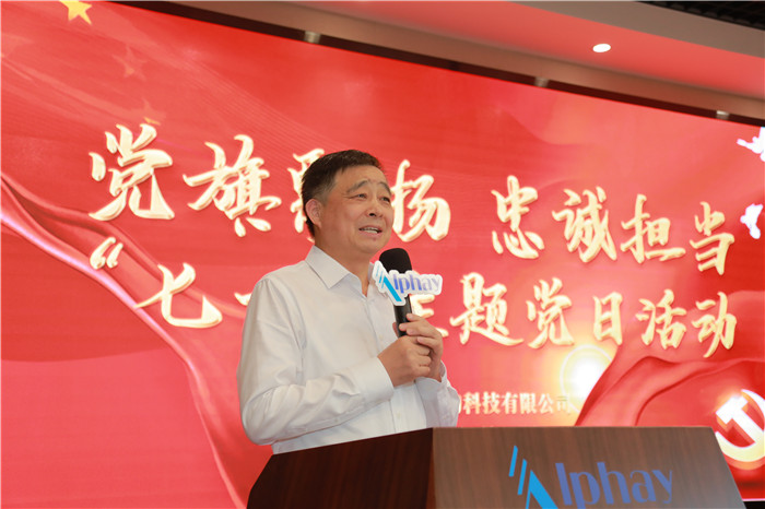 威尼克斯人 威尼克斯人