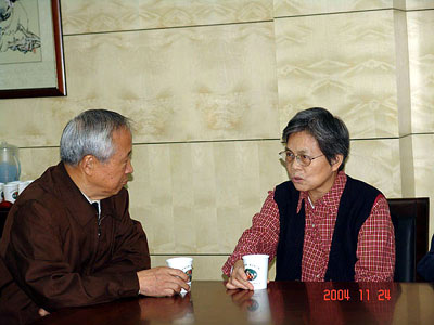 威尼克斯人 威尼克斯人