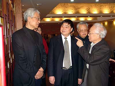 威尼克斯人 威尼克斯人