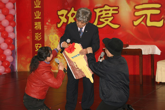 威尼克斯人