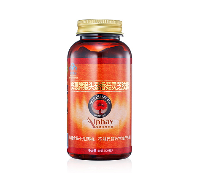 威尼克斯人牌猴头菇香菇<br/>灵芝胶囊