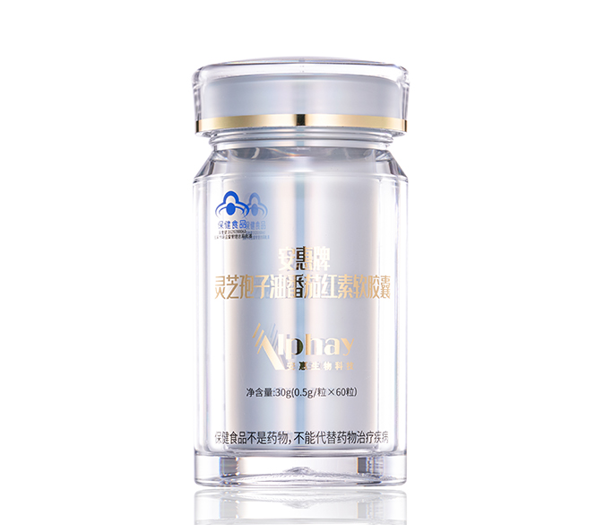 威尼克斯人牌灵芝孢子油番茄红素软胶囊