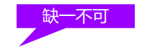 其他新《公司法》修订解读-海南许可资质办理-威尼克斯人财务咨询